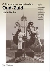 Uitverkoop Cultuuratlas van Amsterdam