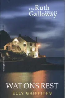 Wat ons rest Gecertificeerd