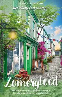 Zomergloed Voordeelprijs