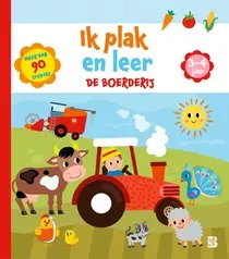 3-4 jaar Boerderij Flitsaanbieding