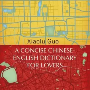 A Concise Chinese-English Dictionary for Lovers Veilige Betaling
