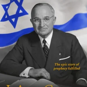 Uitverkoop I Am Cyrus