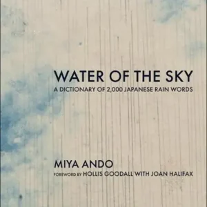 Water of the Sky Tijdelijk Beschikbaar