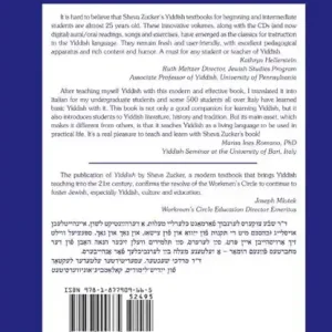 Yiddish Weekendaanbieding