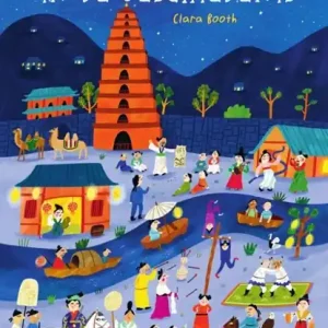 Zoek en vind... In de geschiedenis Nu Kopen