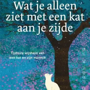 Wat je alleen ziet met een kat aan je zijde Aanbieding